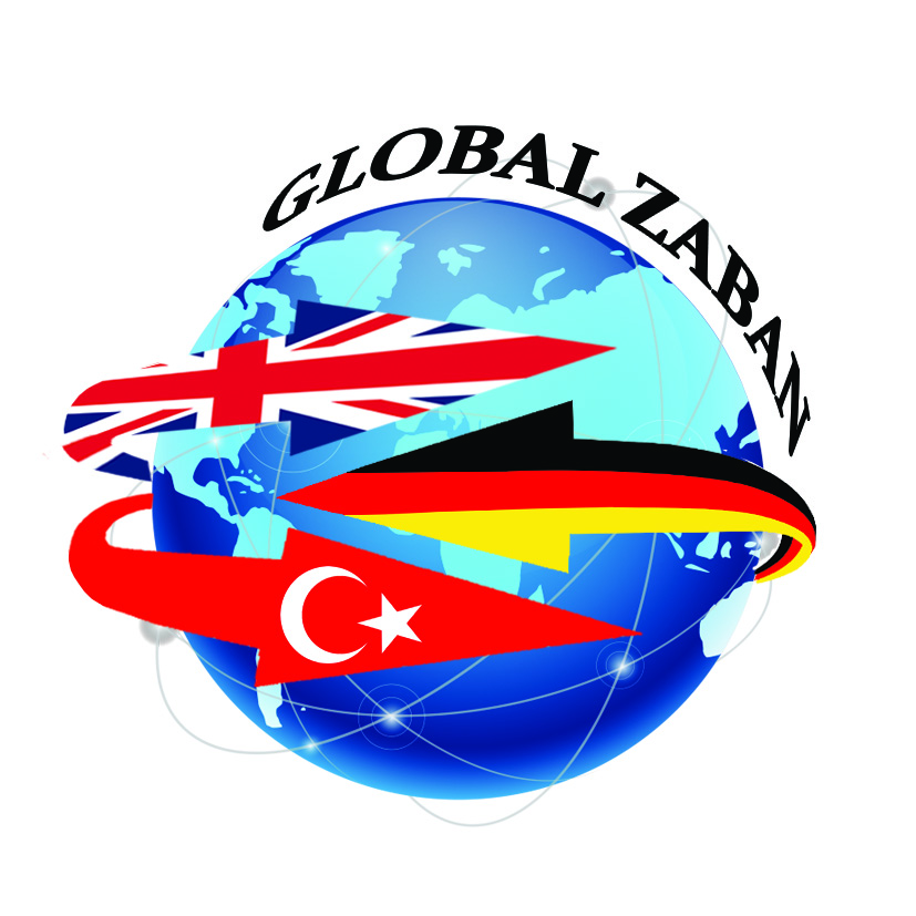 Global Zaban