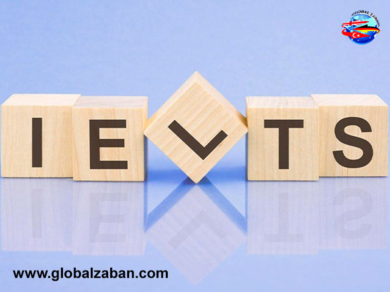 آزمون آیتلس چیست و چگونه برای آن آماده شویم؟